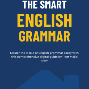 English Grammar eBook. Ideal for global learners. Simplified language guide.